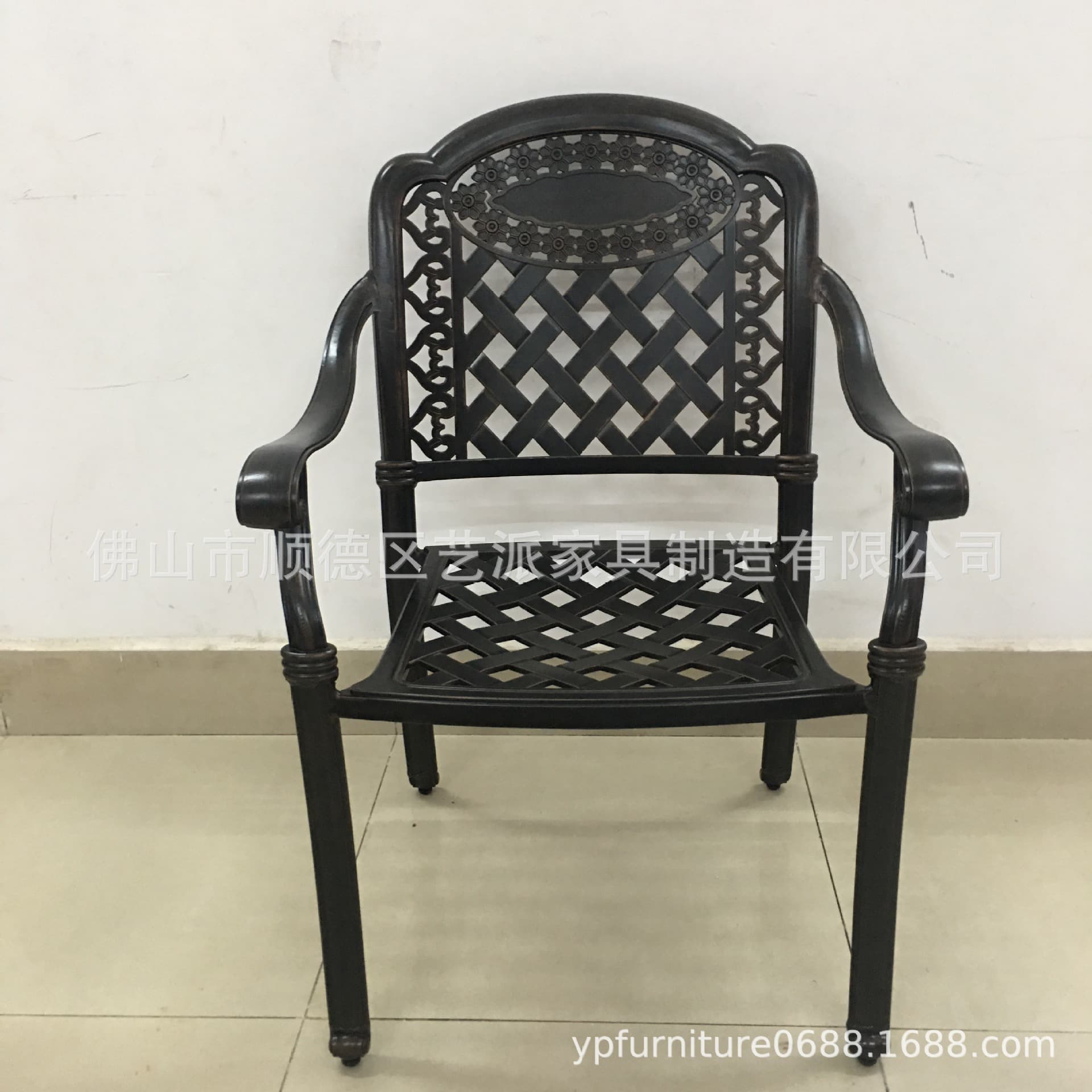 Cast Aluminum Outdoor Furniture Chair - Multi-Color 1