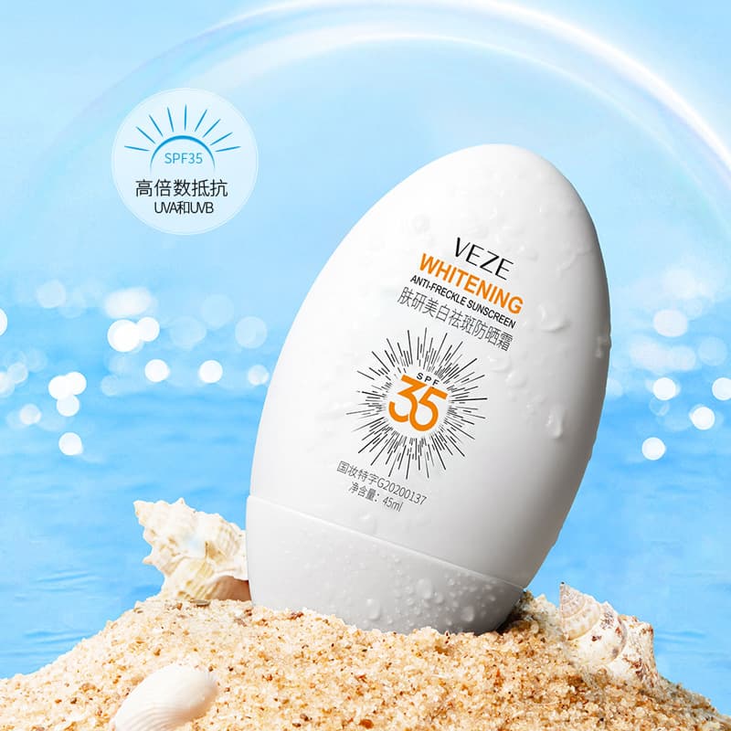Van Zhen Brightening Sun Protection Cream with Freckle Removal 1
