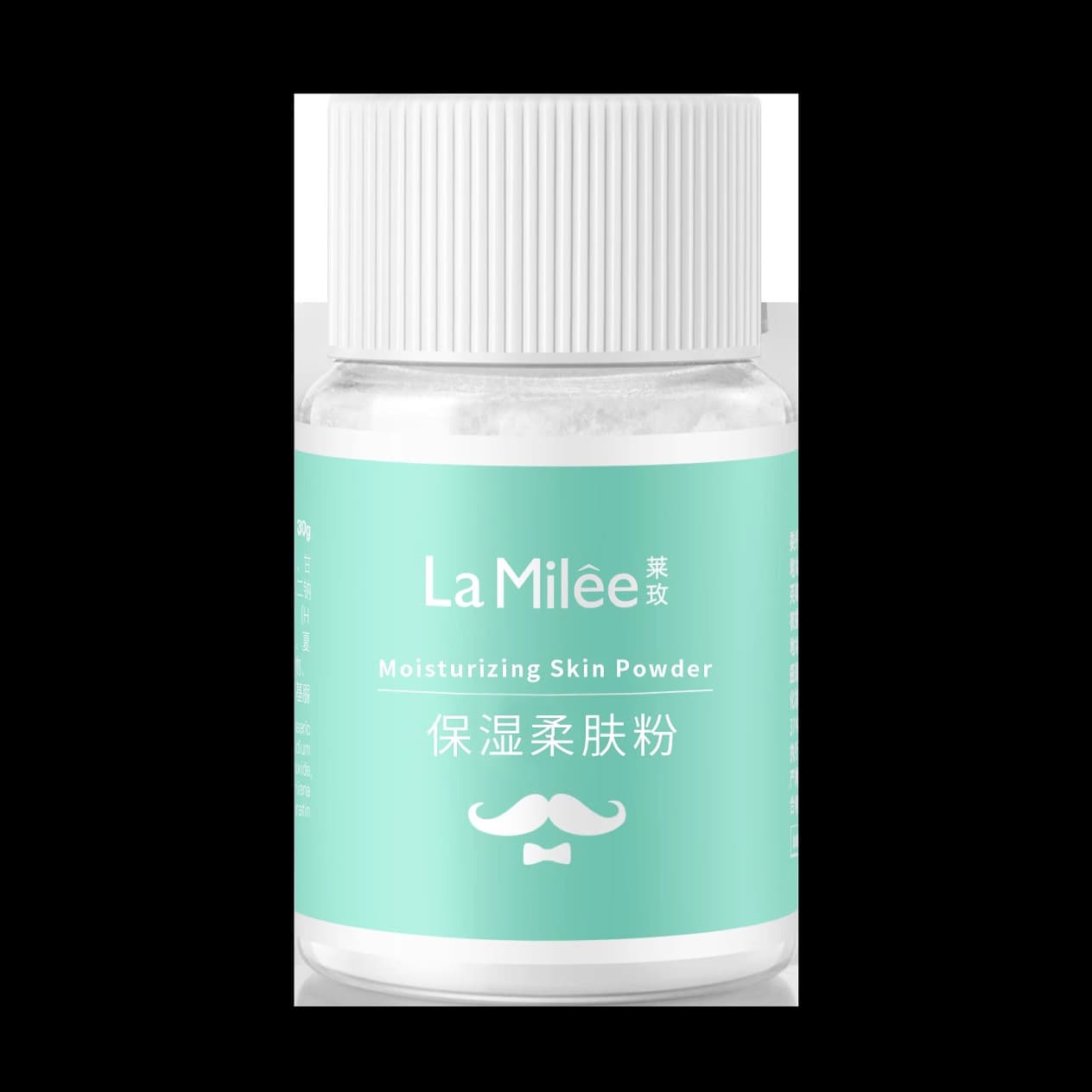 Facial hair lightener for face, moisturizing set, nutritious cream, eyebrow dye 3