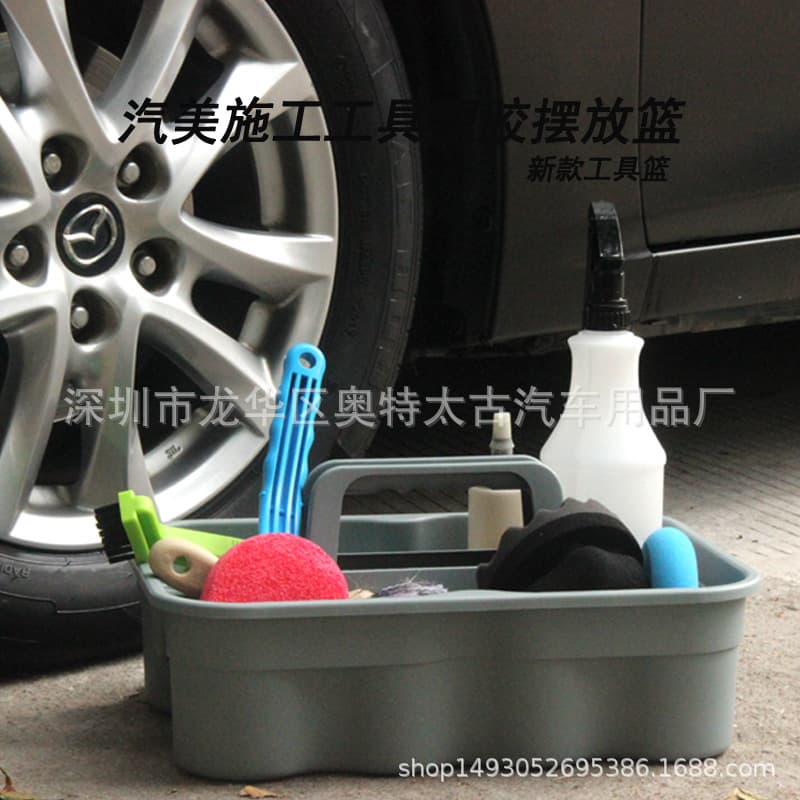 Hygienic brush, towel, handheld basket, polishing cloth 5