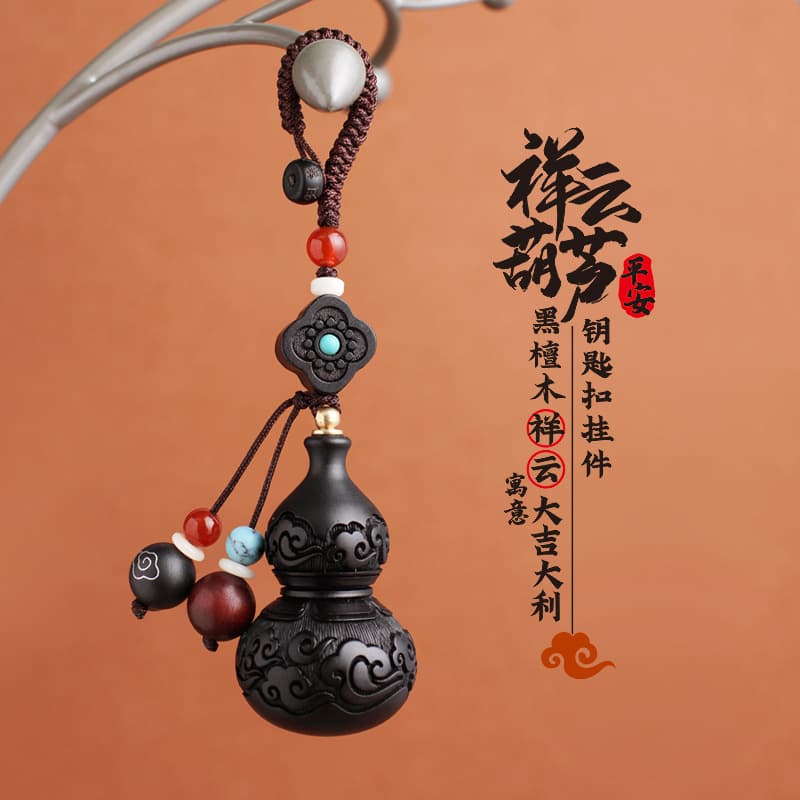 Protective amulet ebony sandalwood, buckle with accessories for keys, lock, keychain, pendant, Birthday gift 3