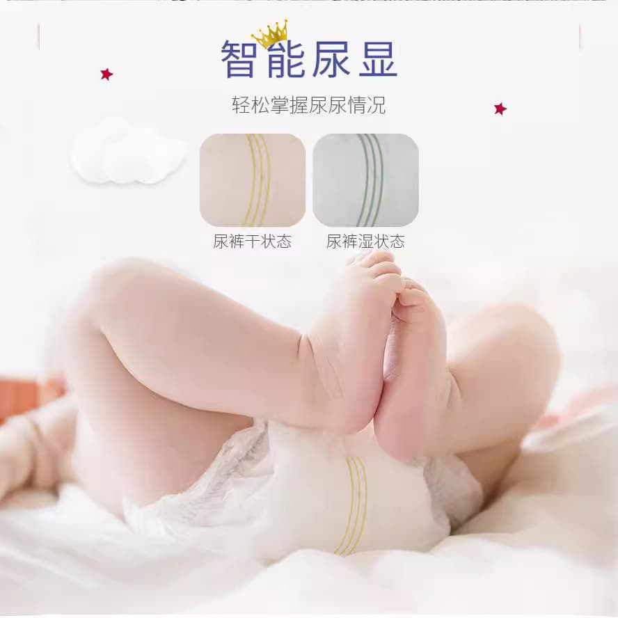 Children's summer ultra thin breathable trousers for new born 3