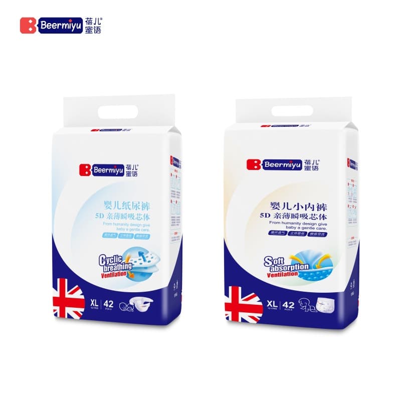 Children's summer ultra thin breathable trousers for new born 5