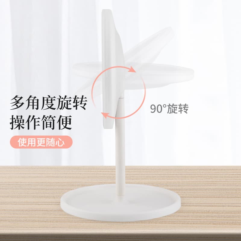 LED table folding handheld mirror, fill light with light for students 3