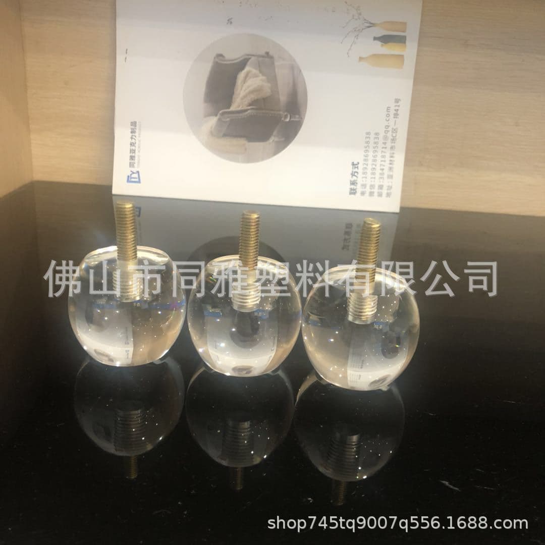 Acrylic transparent sofa foot crystal foot category chair foot organic glass sofa legs feet A019 4