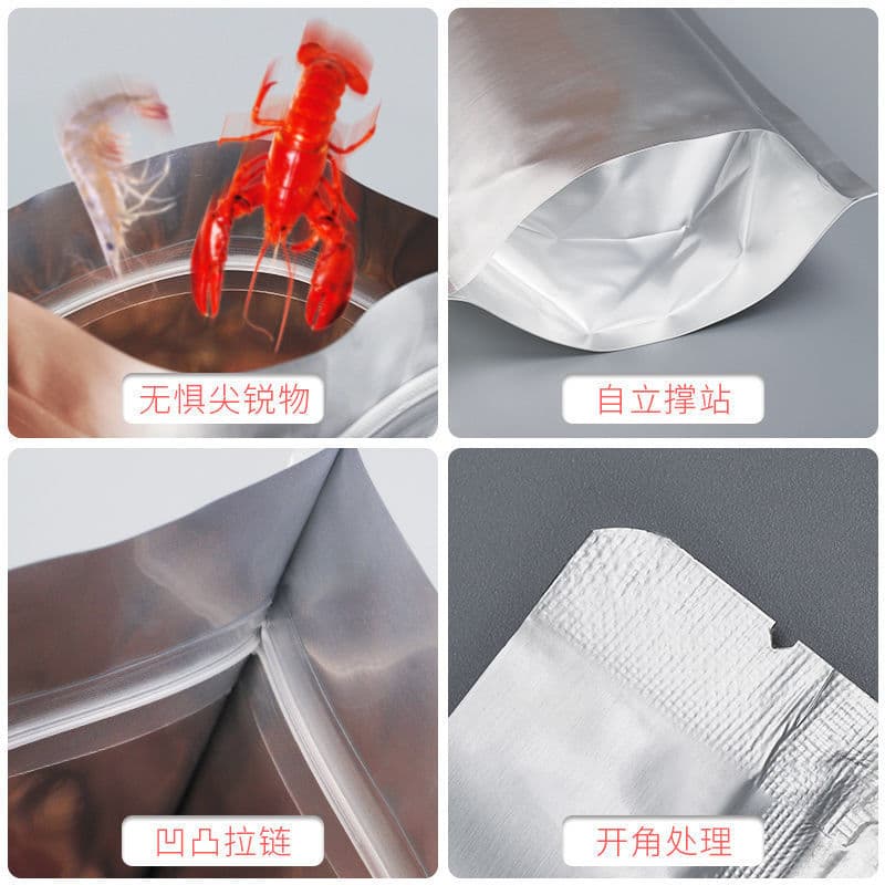 Aluminum foil bag ziplock bag cat food dog food repackaging bag food fish bait seed sealed zipper bag green tea packaging bag 2