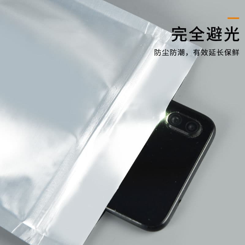 Aluminum foil bag ziplock bag cat food dog food repackaging bag food fish bait seed sealed zipper bag green tea packaging bag 3