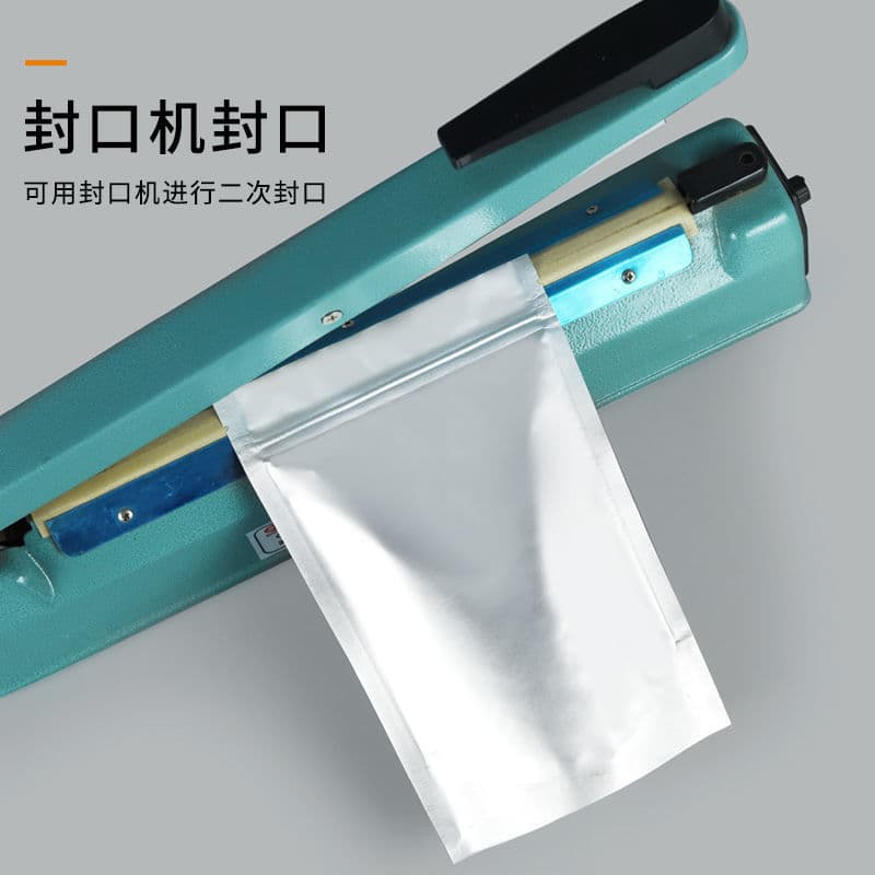Aluminum foil bag ziplock bag cat food dog food repackaging bag food fish bait seed sealed zipper bag green tea packaging bag 4