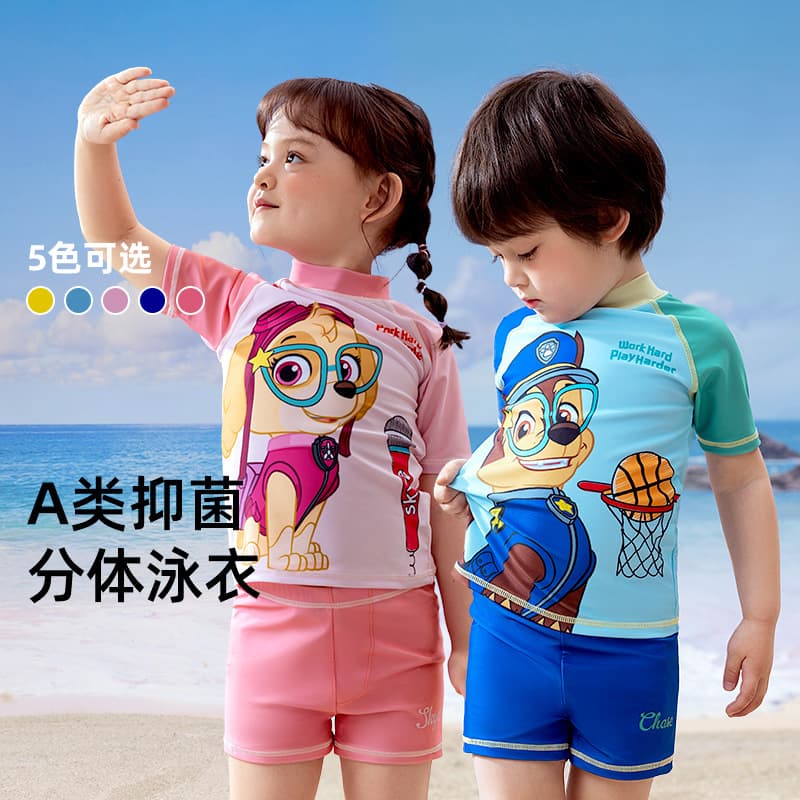 Children's swimwear, shorts, cartoon cute set, with short sleeve, 2 pieces, print 3