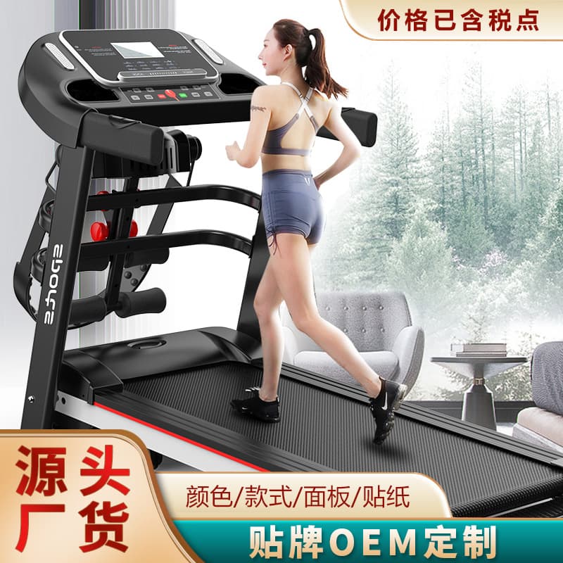 Electric folding stepper, small sports equipment for gym, new collection, for running 1