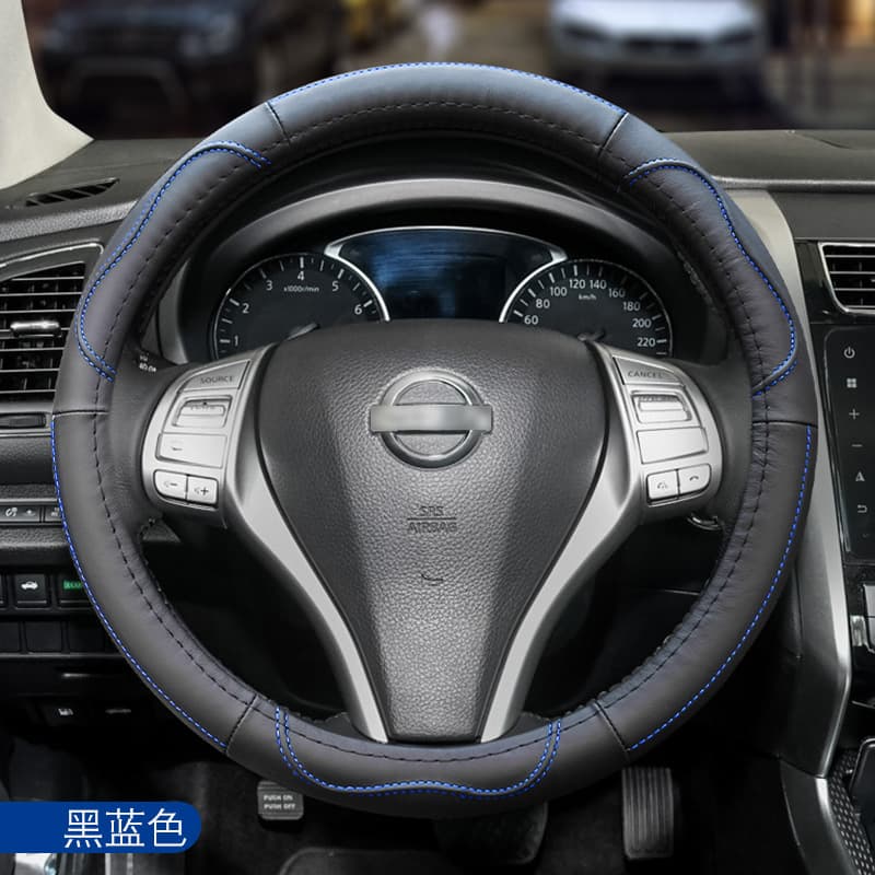 Leather steering wheel sleeve manufacturers wholesale four seasons universal round -type non -slip car put the leather steering wheel cover 2