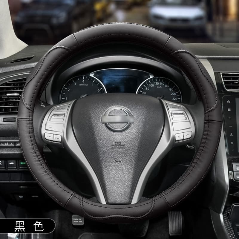 Leather steering wheel sleeve manufacturers wholesale four seasons universal round -type non -slip car put the leather steering wheel cover 4