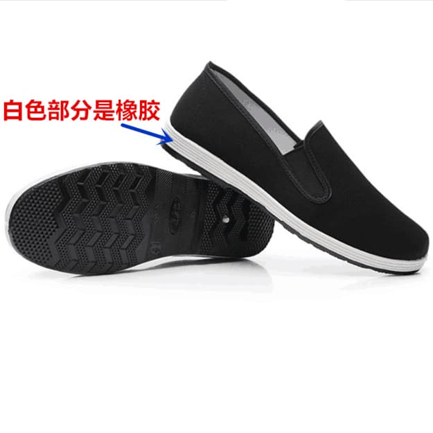 Espadrilles, Beijing cloth slippers, climbing shoes, non-slip tires 3