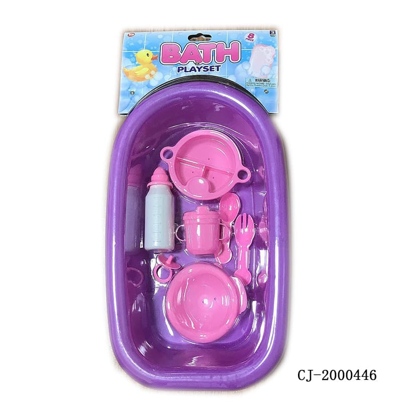 Plastic children's toy, small tub for bathing, feeding bottle, tableware, set 1