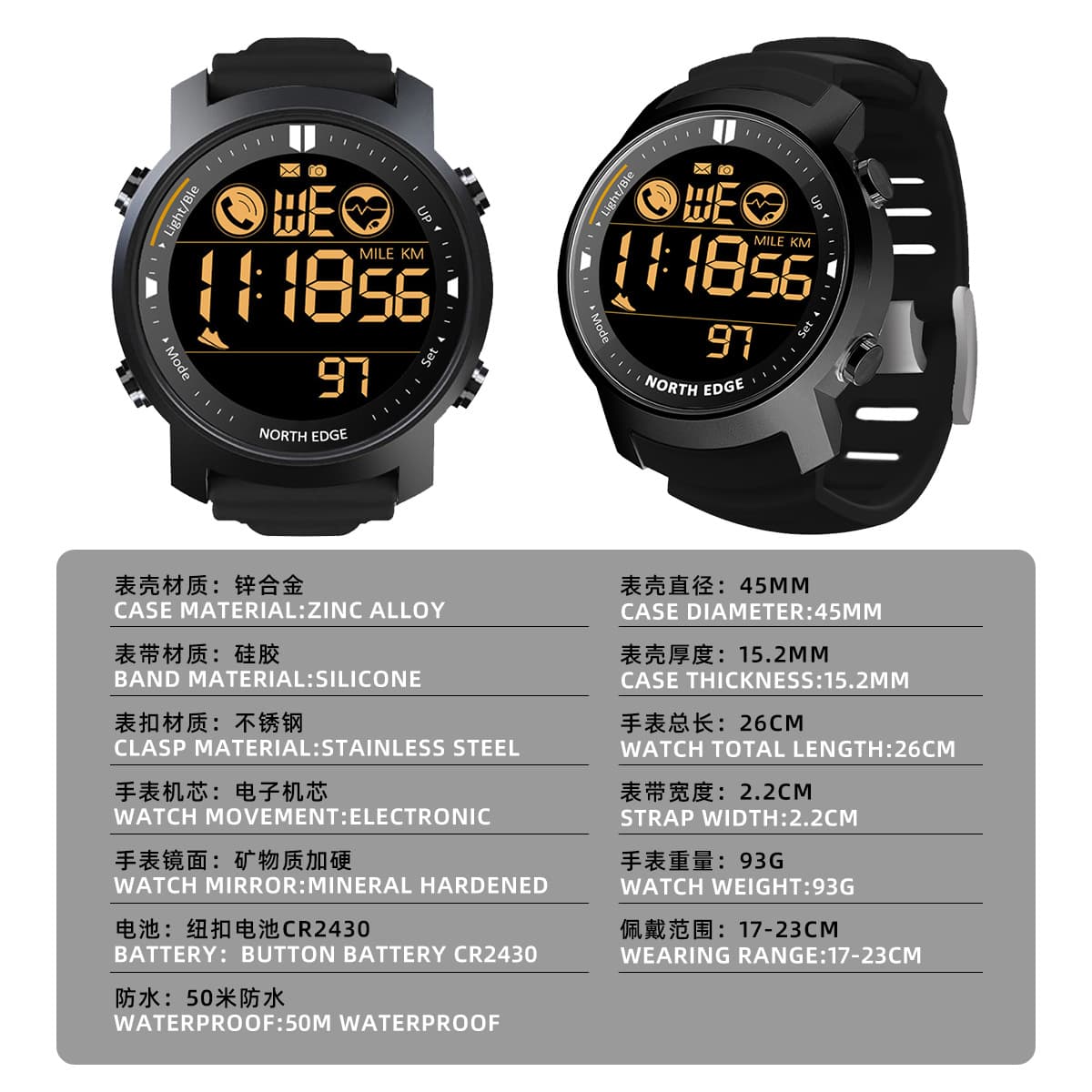 Waterproof tactics watch for swimming, Amazon, tracks heartbeat 2