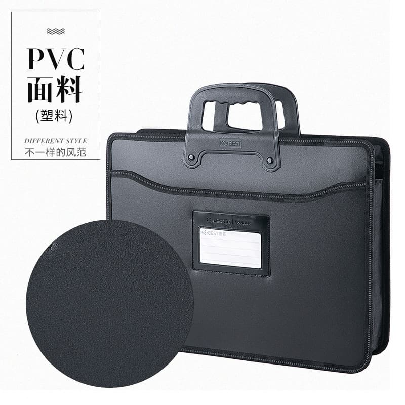 Practical A4 zipper file bag plastic briefcase men's and women's multi -layer file bag office meeting bag public document information 2