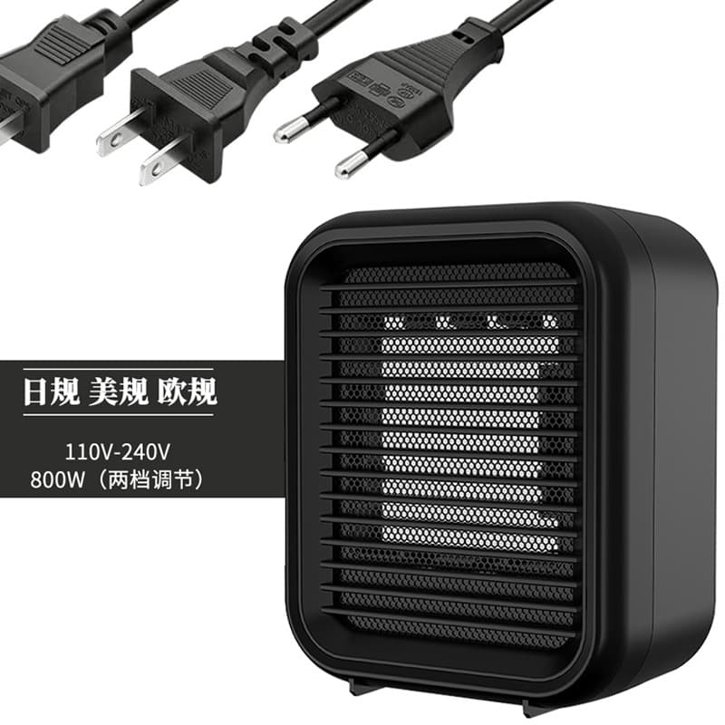 Household small heater hot air fan desktop heater 110V Japanese rules and US regulations 220V European regulatory heater 1