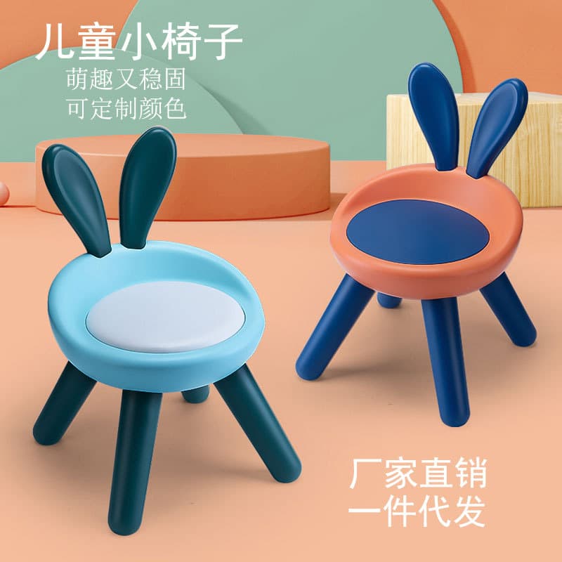 Children's chair, cute sofa for home use for kindergarten 2
