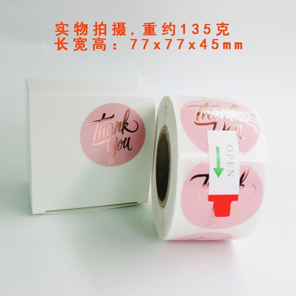 Sticker Printer pink hot bleeding round dot 2