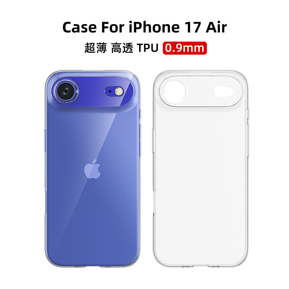 Apple, compatible iphone 17, mobile phone, transparent protective case, 16 1