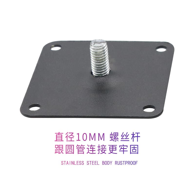 Adjustable furniture stainless steel, round metal sofa, increased thickness 4