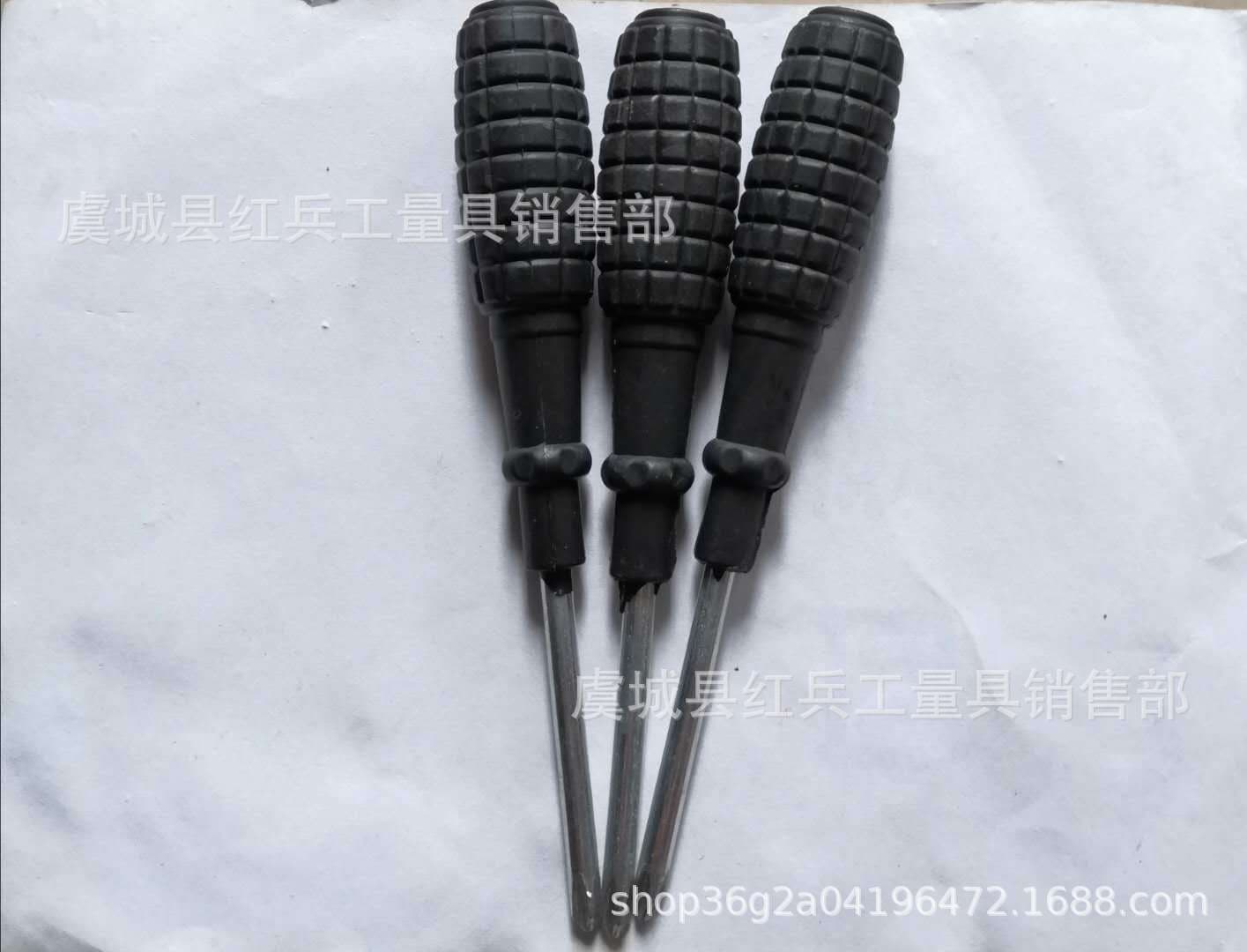 Black 2 -inch handle thunder cross furniture screwdriver industry gift product volume is large 8