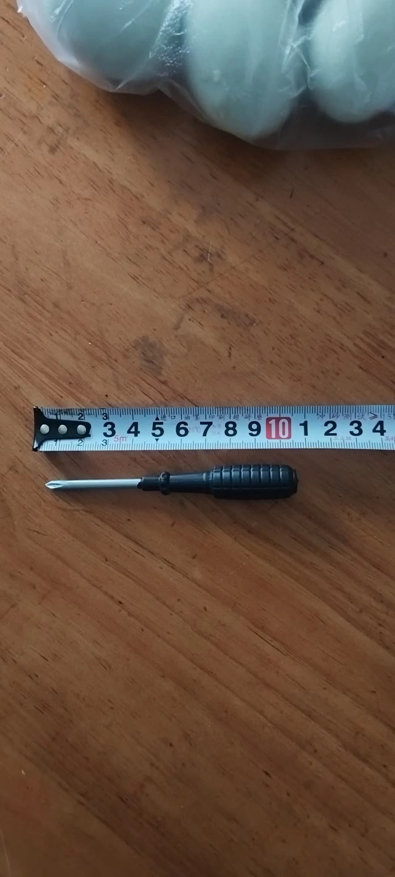 Black 2 -inch handle thunder cross furniture screwdriver industry gift product volume is large 10