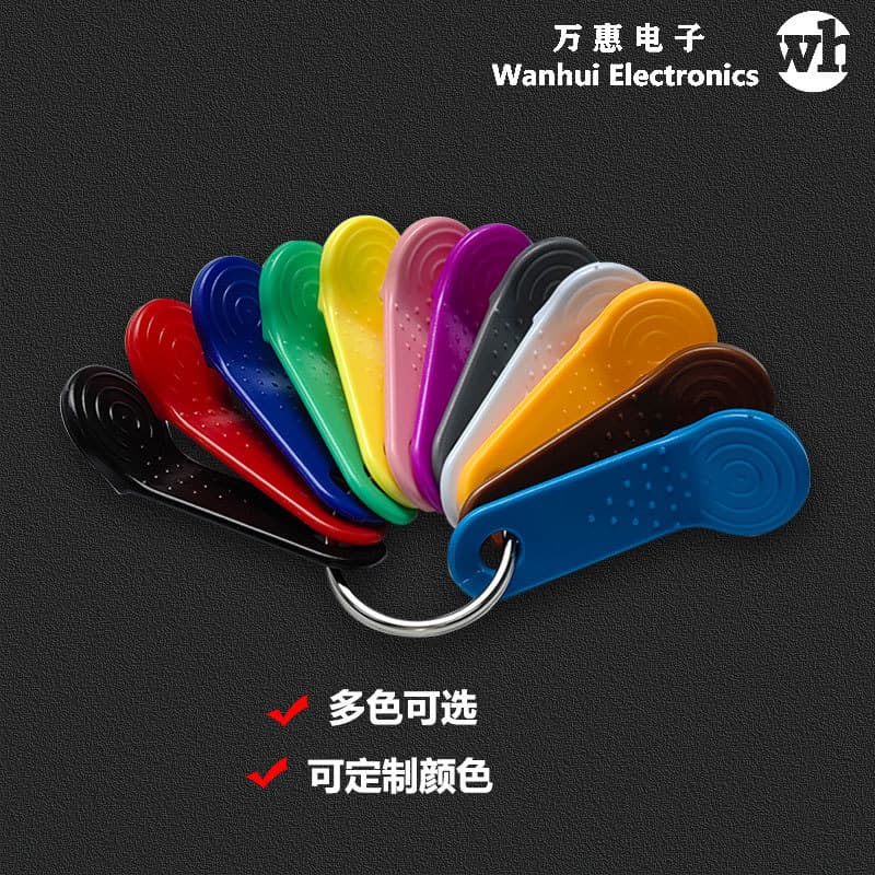 Factory direct supply rw1990 membership card id access control copy card smart electronic card electronic key 4