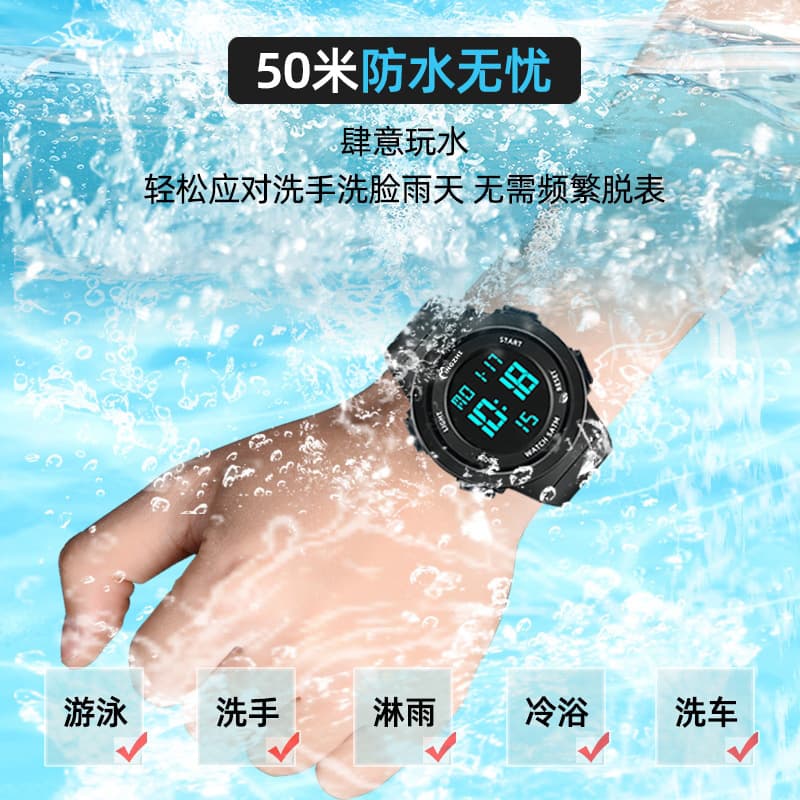 Electronic travel children's universal men's watch for swimming 4