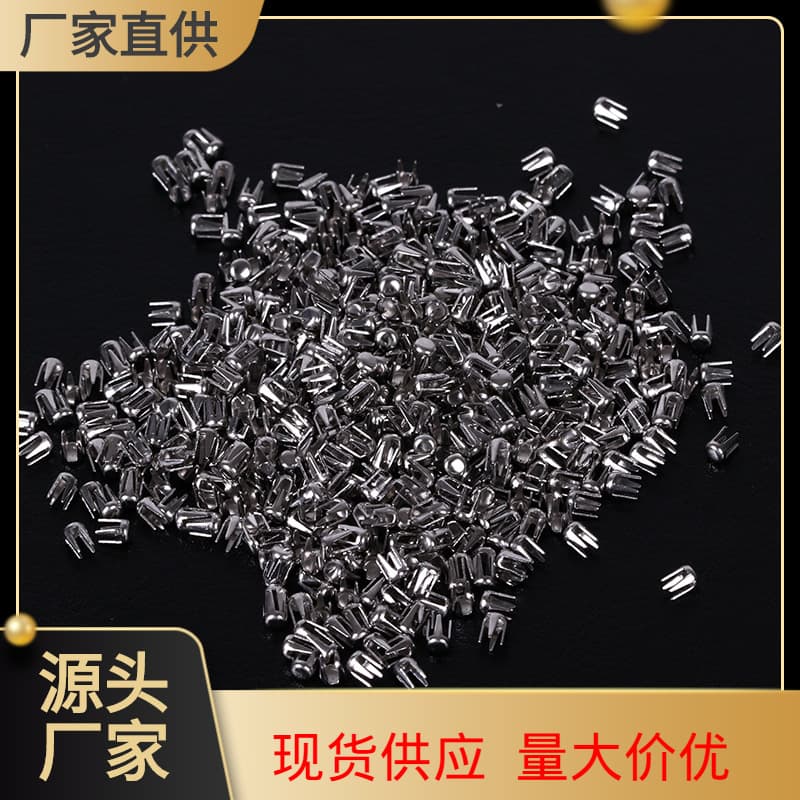 Four -paw nails stainless steel unlimited ABS imitation pearl ball pearl claw nails automatic nail nail nail non -perforated four -claw nail 1
