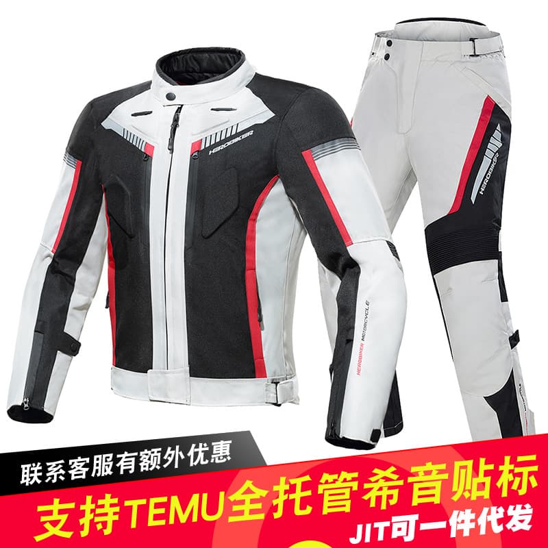Fashionable jersey, waterproof keep warm off-road jacket, mountain racing car, fall protection 2