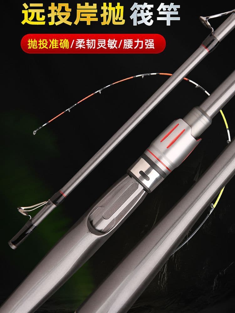 Raft rod shore raft rod soft tail raft fishing rod 1.5m 2.1m fishing rod fishing gear throwing raft rod fishing rod 2