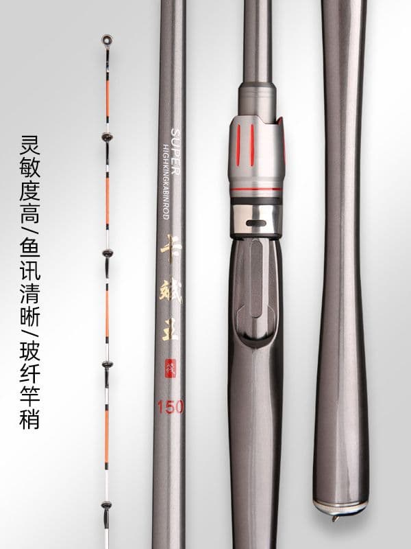 Raft rod shore raft rod soft tail raft fishing rod 1.5m 2.1m fishing rod fishing gear throwing raft rod fishing rod 1