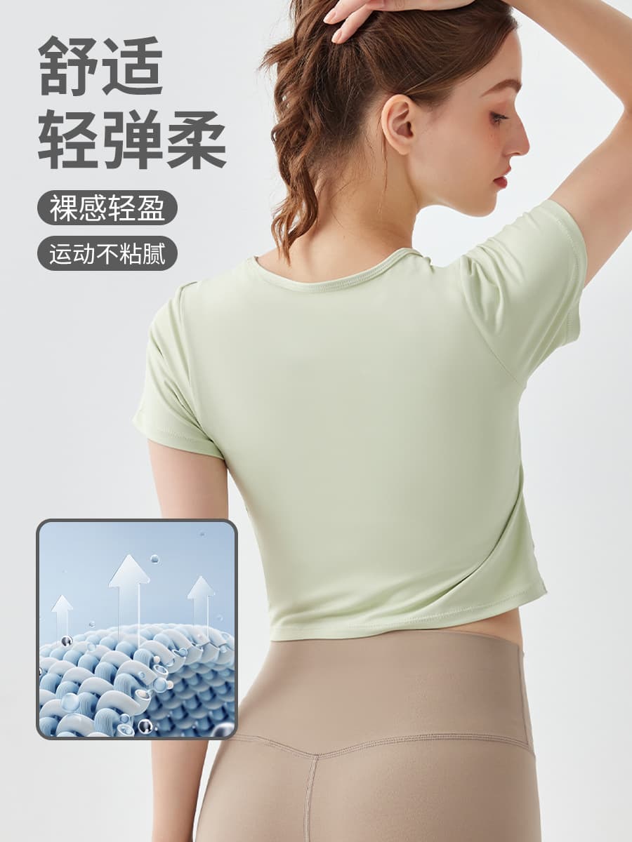 Yoga clothing, breathable quick dry sexy fashionable elastic sports short sleeve T-shirt for gym, for running 2