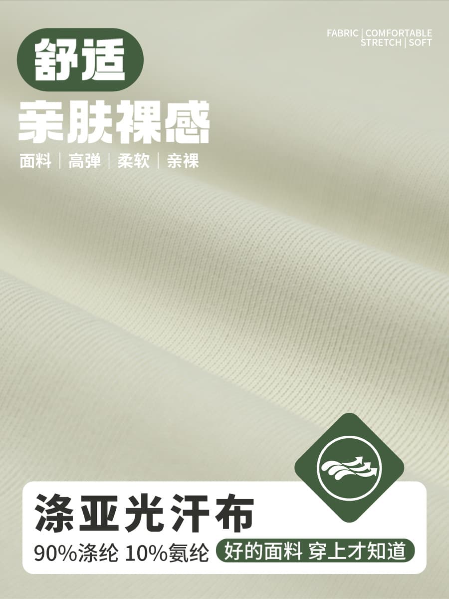 Yoga clothing, breathable quick dry sexy fashionable elastic sports short sleeve T-shirt for gym, for running 4