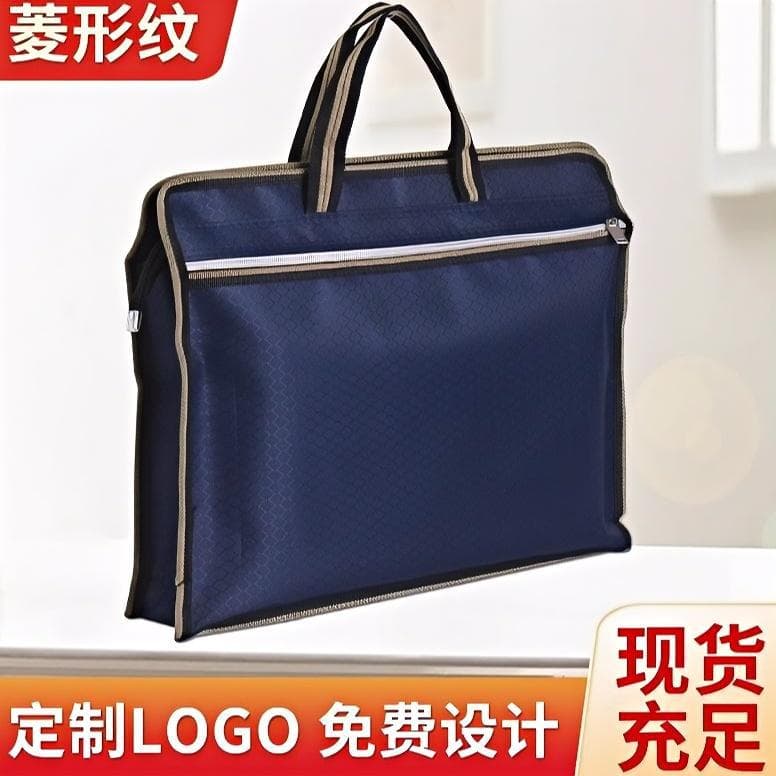 Carefully selected wholesale portable Oxford cloth document bags, zippered conference document bags, business travel briefcases