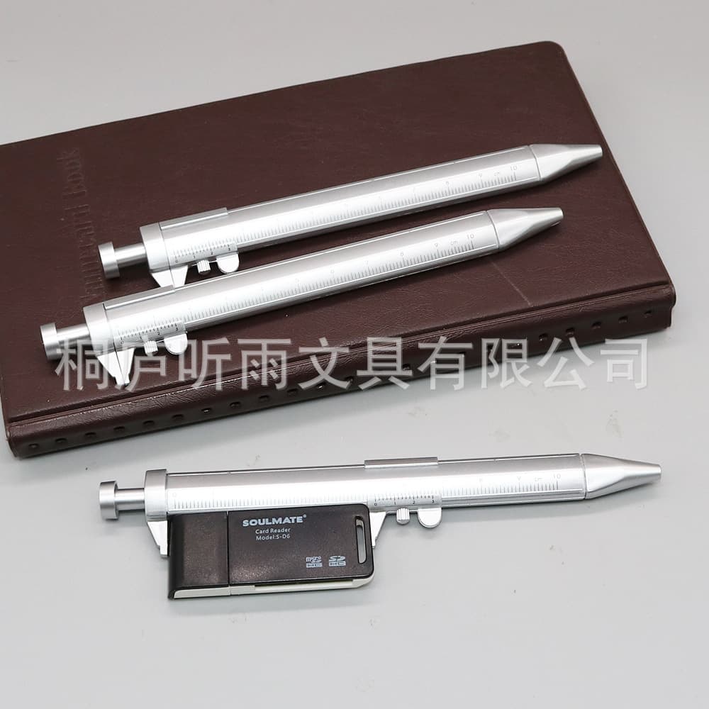 Universal ballpoint pen, with your logo imprint, (Physicals) 3