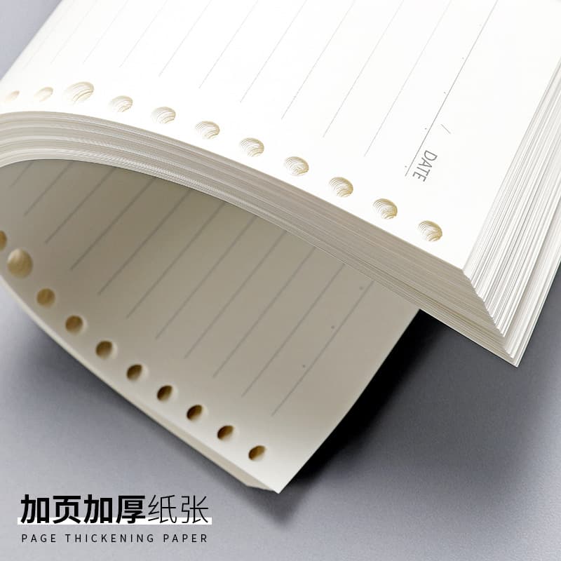 A5 binder shell A4 separator page 26 holes b5 loose-leaf paper English dot matrix horizontal line coil notebook b6 3