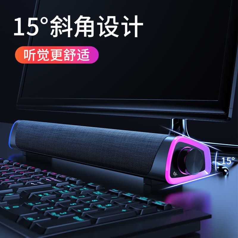 Speakers, laptop, table megaphone, 2020, new collection, bluetooth 2