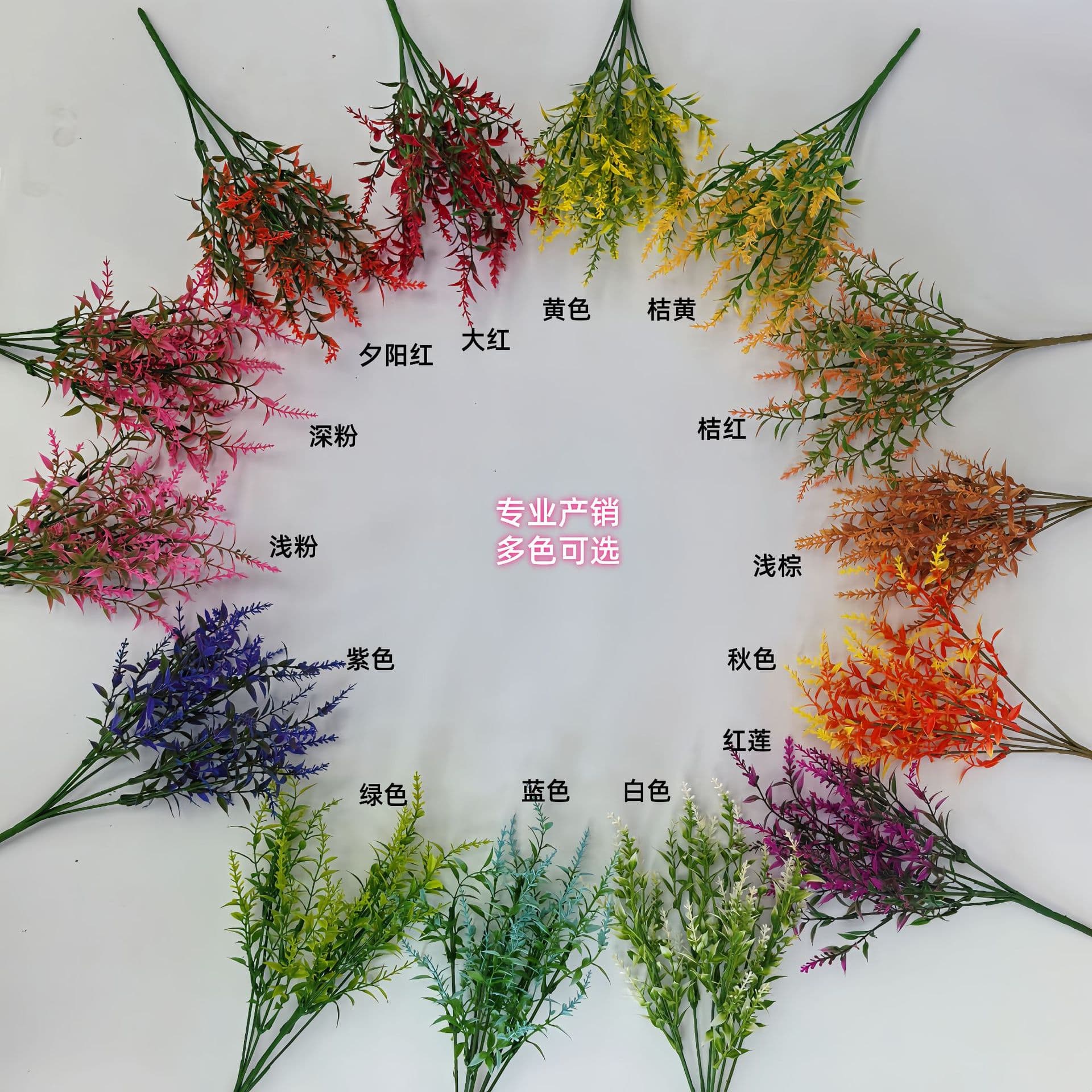 Lavender plastic realistic artificial plants 4