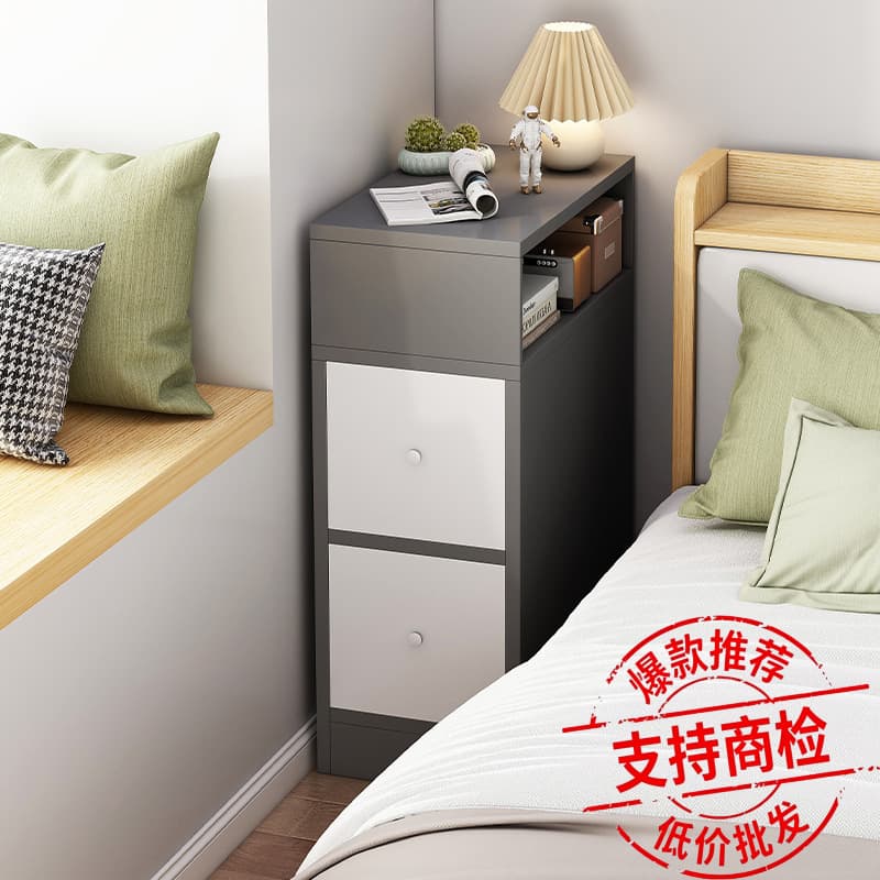 Bedside tables are popular and space-saving and extremely narrow small multi-function storage cabinets bedroom light luxury chest cabinets simple bedside cabinets 1