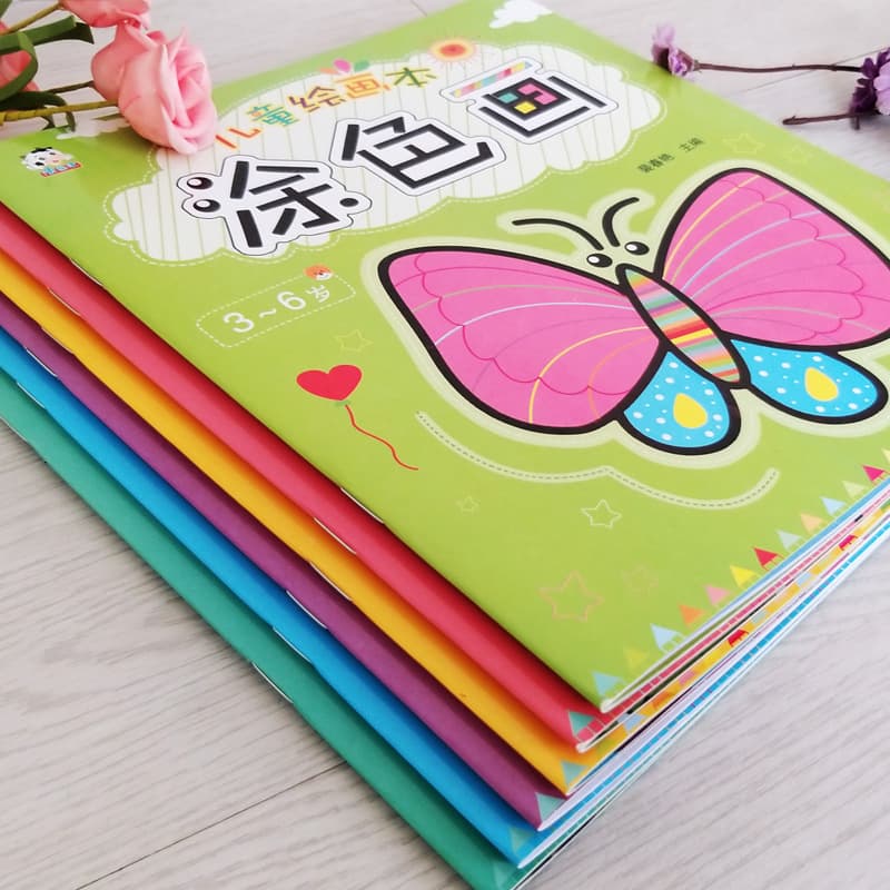 [Great deal] Children's drawing book, one-stroke and two-stroke drawings, simple coloring, line drawing, digital connection and coloring, 6 volumes 2