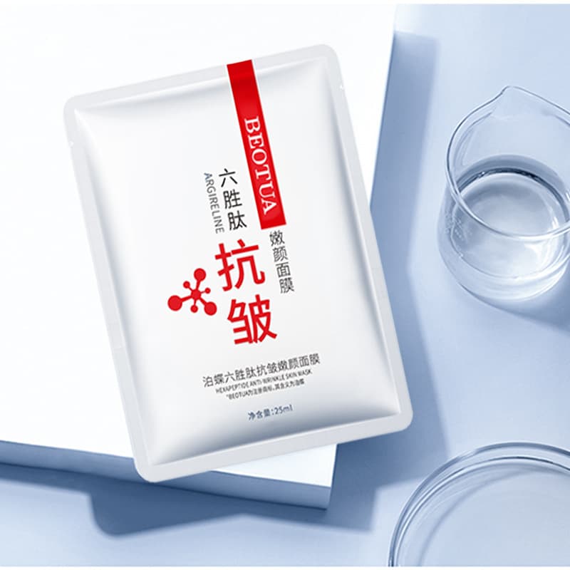 Berth Butterfly Peptide Nutritious Face Mask - Anti-Wrinkle Essence Cream 4