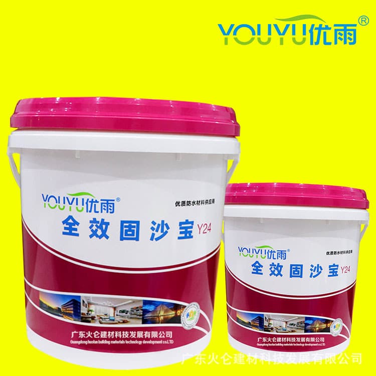 Cascidal anti -rising gray solid sand agent concrete interface treatment agent wall reinforcement reinforcement to enhance alkali anti -moisture and moisture