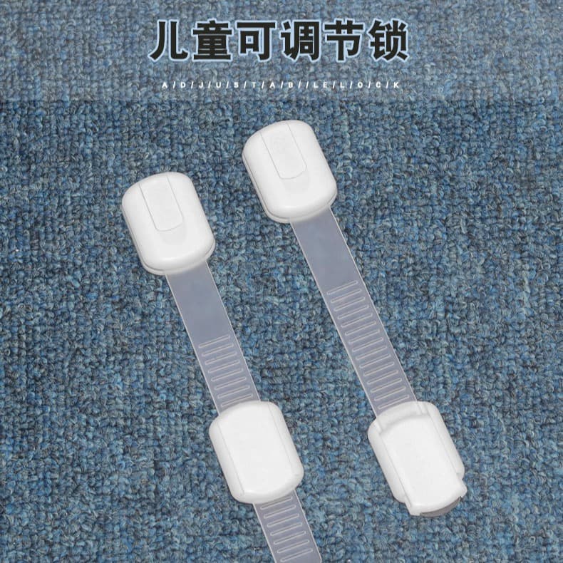嘟嘟熊 Children's door drawer lock, Amazon, anti-pinch 3