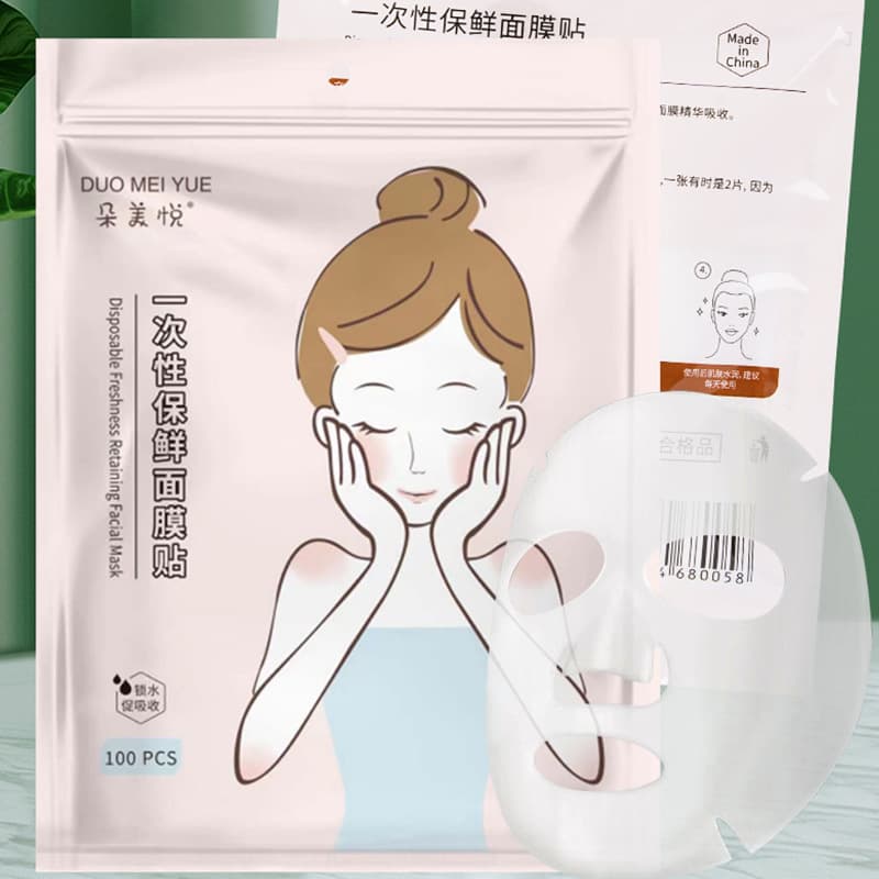 (Wholesale), cosmetic ultra thin plastic face mask, (Physicals), for beauty salons 3