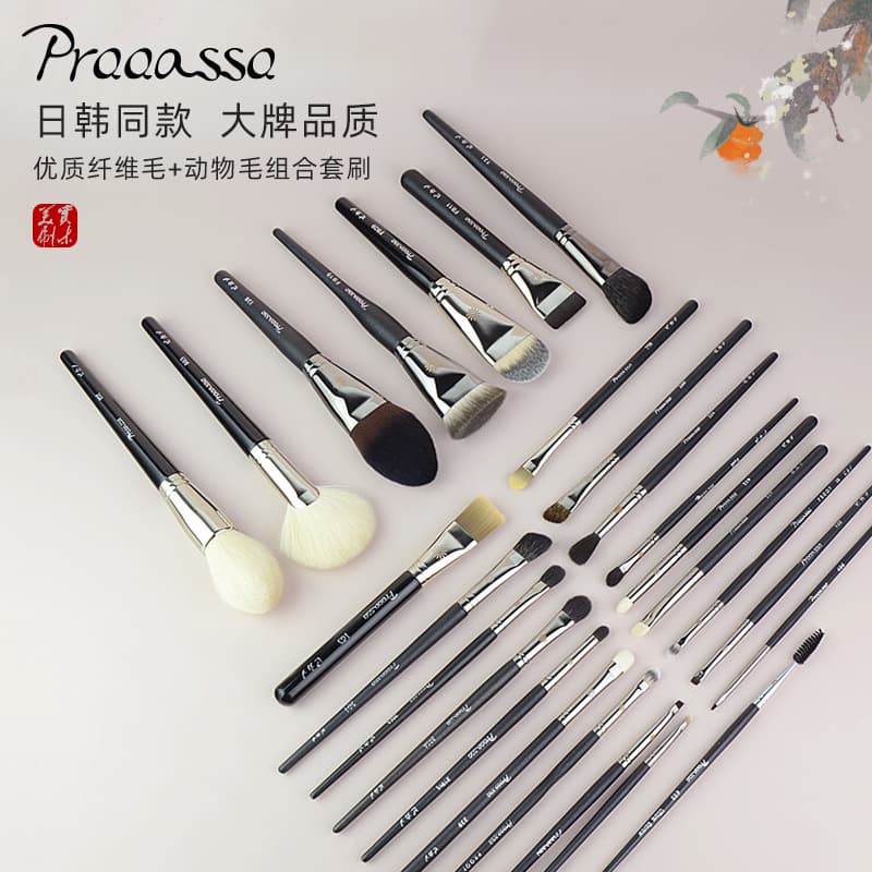 Face blush for contouring, white concealer brush 1