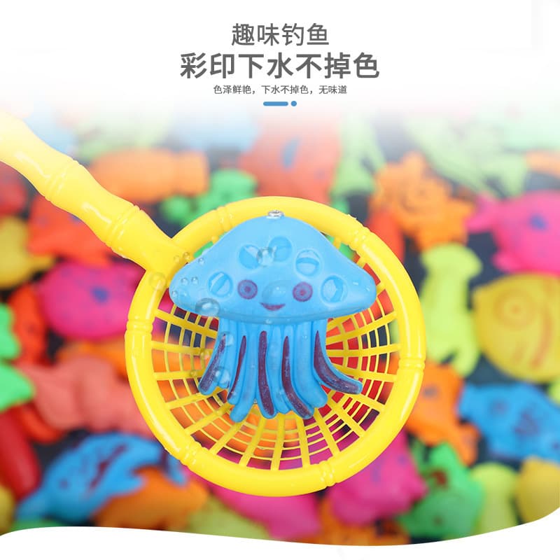 (Cross-border trading), children's toy play in water, magnetic fishes for fishing, set, family games 4