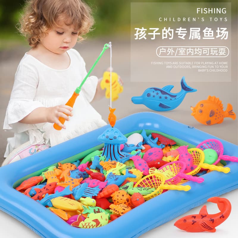 (Cross-border trading), children's toy play in water, magnetic fishes for fishing, set, family games 1