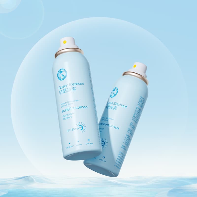Refreshing soft sun protection cream for mother and baby, Thailand, 50g 3